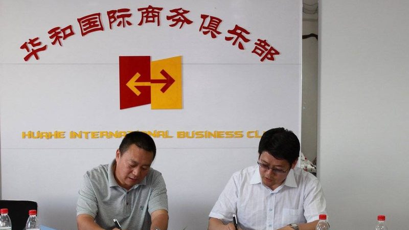 企业IPO中介机构选择的五大关键要素