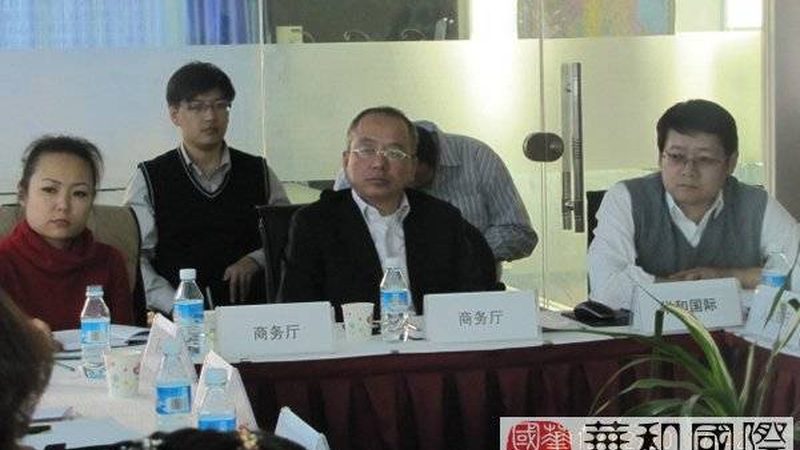 尽调与审计：房地产项目风险把控的双保险