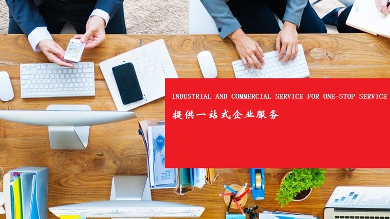 ERP系统安装注意事项