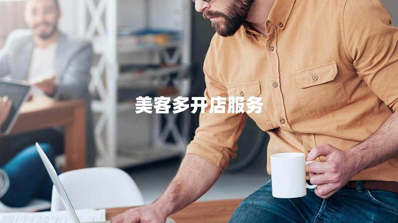 ISO 17025尺寸型号：揭秘实验室质量管理体系认证的关键
