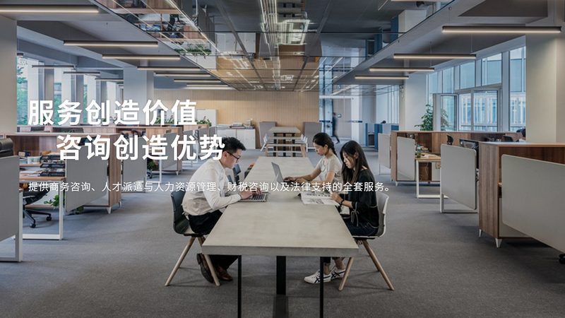 ISO 17025定制应用场景：精准助力企业质量管理体系建设