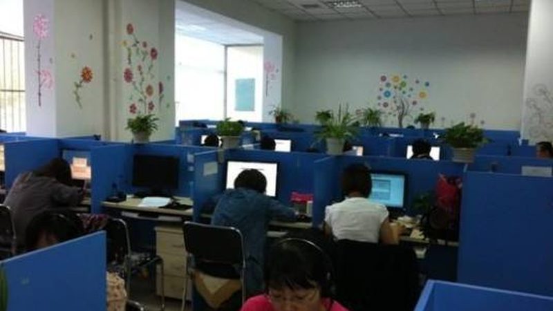 北京人力资源管理咨询流程：揭秘企业提升效率的关键步骤