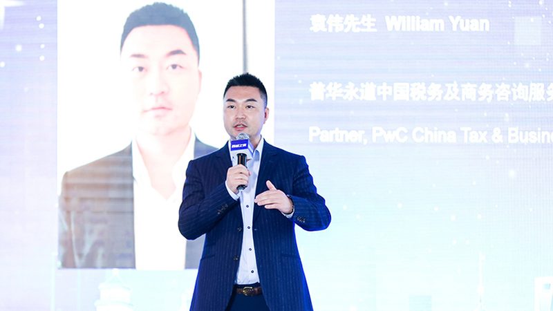 商业计划书代写和定制区别