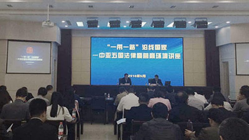 上海IPO咨询代理：揭秘企业上市之路的关键环节